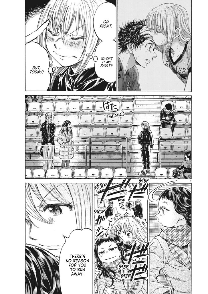 Ao Ashi, Chapter 232 image 06